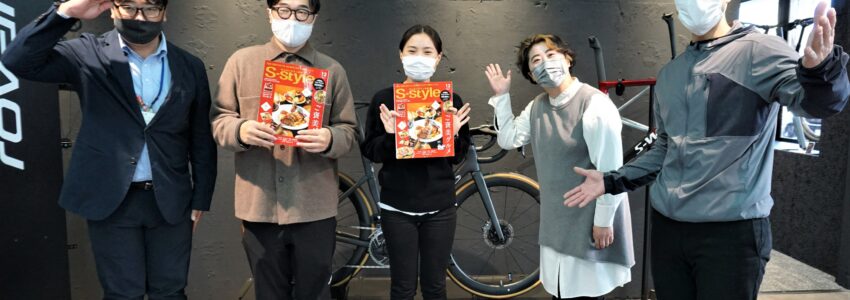 仙台タウン情報誌「S-style」自転車部のみなさまに取材いただきました！